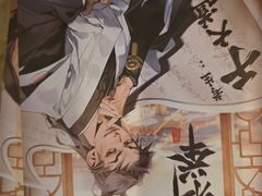 -剧狐剧本杀·月球探案馆(人民广场1号店)
