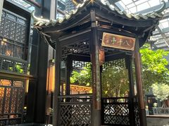 -广州酒家(文昌总店)