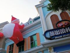 -厦门方特梦幻王国