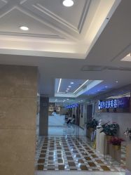-南京康美美容医院·旗舰店