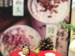 -一杯潮茶·专注潮汕茶饮(十二中创始店)