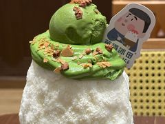 -WONDER ICE 萬得冰田(建設路总店)