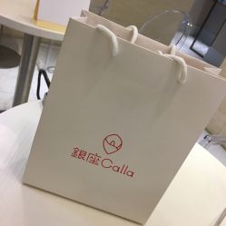 -银座Calla