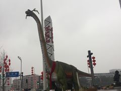 -万达广场(金堂店)