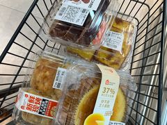 -盒马鲜生(新都心店)