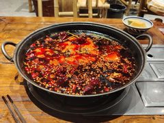 -袁山山重庆火锅(丈八北路店)