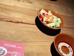 -半步颠小酒馆(繁花中心)