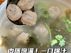 -官塘陈记鱼生·潮汕砂锅粥·牛肉火锅(潮枫路总店)