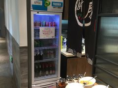 -老鼎旺安格斯牛肉火锅(衡艺广场店)