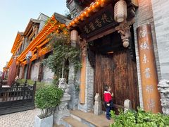 -叶叶菩提(旗舰店)