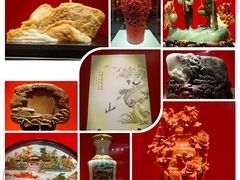 -北京工艺美术博物馆