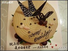 -美丽心情蛋糕(江苏路店)