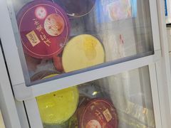 -王中王刨冰