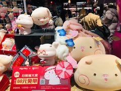 -酷乐潮玩(凯德MALL西直门店)