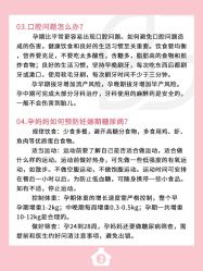 -贝欣月子中心(福清店)