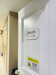 -坤如玛丽·医疗美容中心