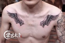 -雲艺刺青·洗纹身