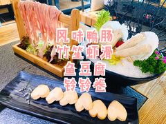 -湊湊火锅·茶憩(东城万达店)