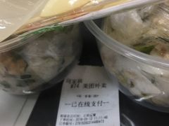 -港门粉第一家