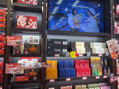 -黑色经典臭豆腐·湖南特产(坡子街特产局店)