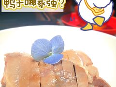-小厨娘金榜题名(夫子庙贡院街店)