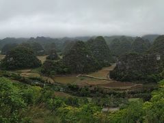 -万峰林风景区