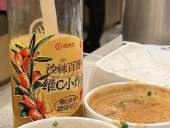 -海底捞火锅(振华广场生日主题店)