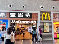 -麦当劳(西站店)