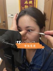 -上海玫瑰医疗美容医院