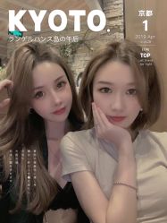 点击看大图 -LJOY丽锦造型·烫发染发