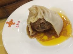 -王興記(中山路店)