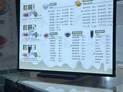 -奶酪魏(牛街总店)