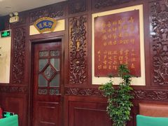 -蓬莱春(毓璜顶店)