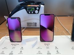 -Apple零售店(华贸购物中心店)