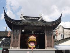 -三林塘老街