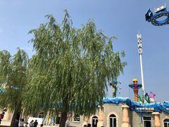 -华夏文旅海洋公园