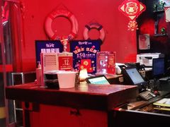 -蘭奢雅集·江浙菜(青山江滩店)