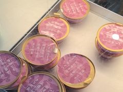 -杏好遇见你(总店)
