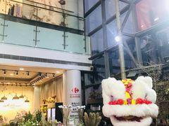 -天虹商场(后海店)