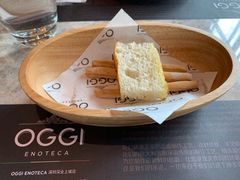 餐前面包-OGGI TRATTORIA PIZZERIA(深业上城店)