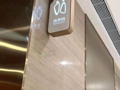 -沈阳铁西万象汇