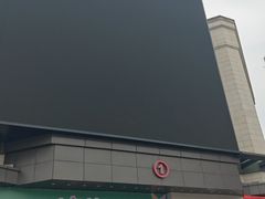 -万达广场(万州店)