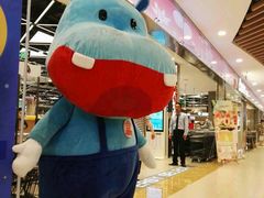 -盒马鲜生(宝地店)