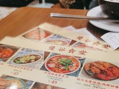 -曼谷食堂·泰国家庭料理(丹桂路店)
