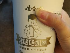 -娃哈哈·奶茶(武林店)
