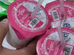 -文文烤肉(大皮院店)