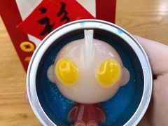 -元氏钵仔糕(北京路店)