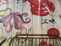 -龙虾风暴(松江店)