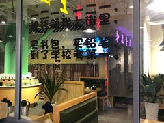 -香传承重庆火锅(直营中山路店)