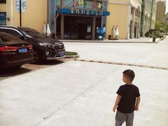 -蒙特利亲子乐园